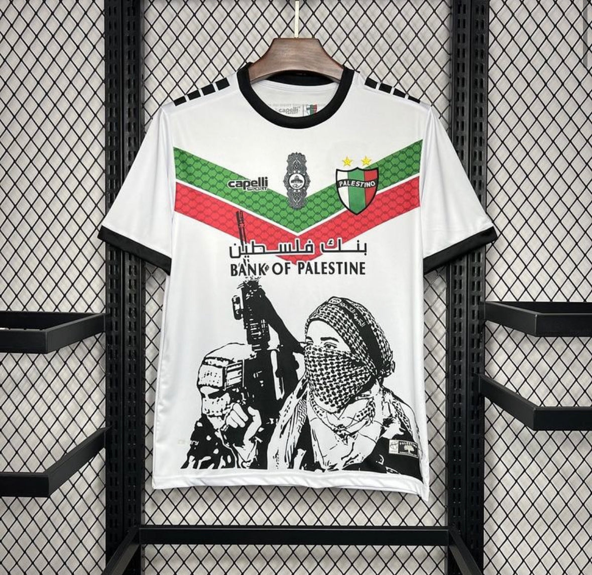 Palestine New shirt fan version 2024