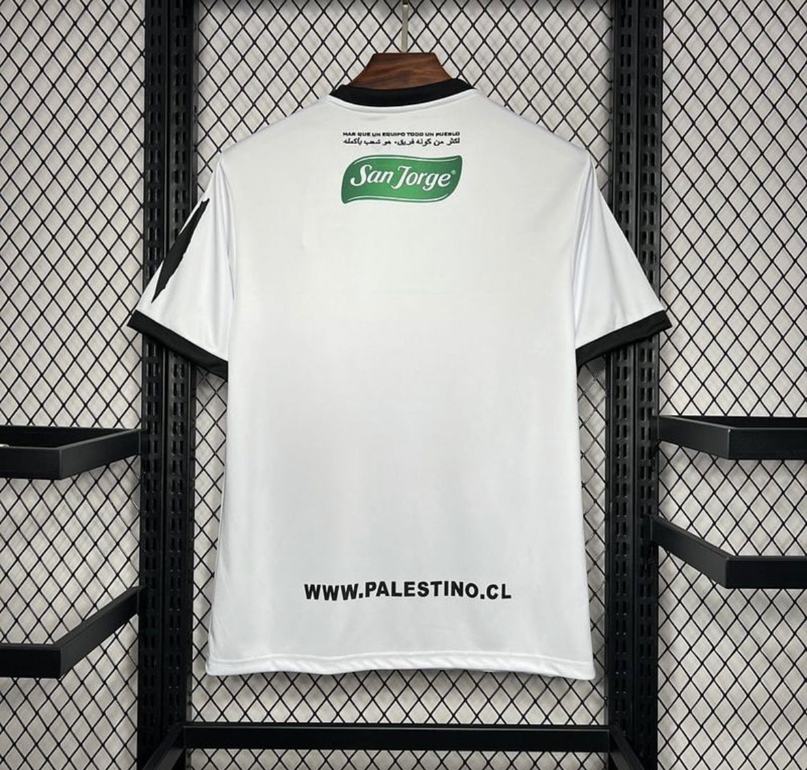 Palestine New shirt fan version 2024