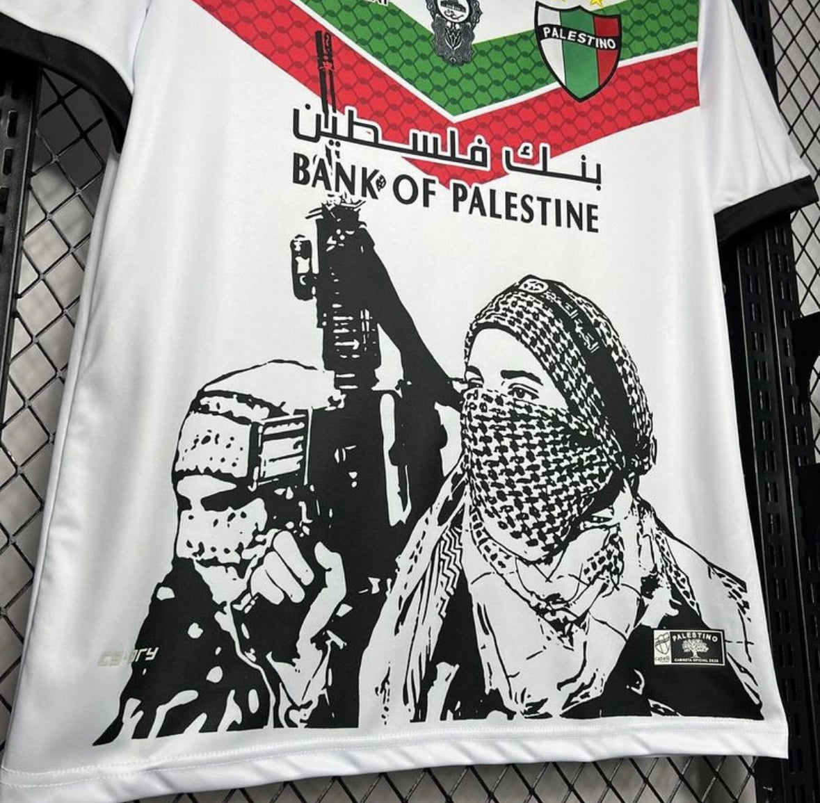 Palestine New shirt fan version 2024